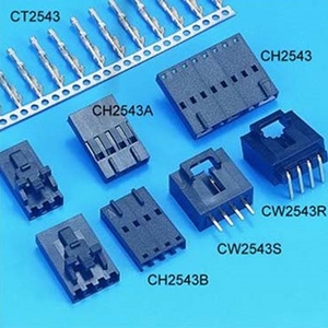 CW2543 - Wire To Board connectors