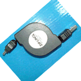 GS-0169 - USB-A to Mini USB 5 (2.0) - Gean Sen Enterprise Co., Ltd.