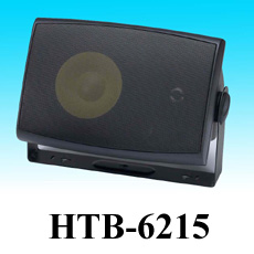 HTB-6215 - Huey Tung International Co., Ltd.