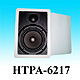 HTPA-6217