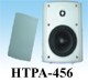 HTPA-456