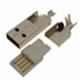 USB-A(M) Solder Long Shell - USB connectors
