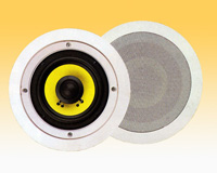 V-6DA/2 (In Wall Speaker System) - YUNG INTERNATIONAL INC.